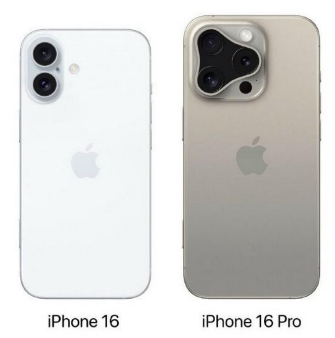 渭滨苹果16维修网点分享iPhone16系列提升明显吗