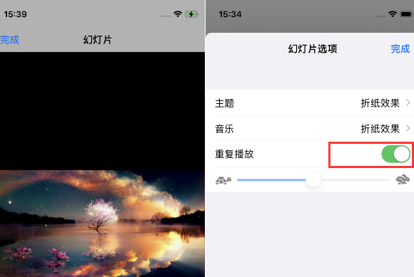 渭滨苹果14维修店分享iPhone14相册视频如何循环播放