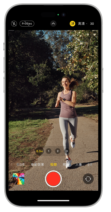渭滨苹果14维修店分享iPhone 14 机型使用“运动模式”拍摄更稳定的视频 