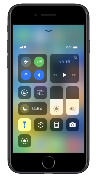 新手教程：苹果iPhone 14 Pro手电筒开启方法