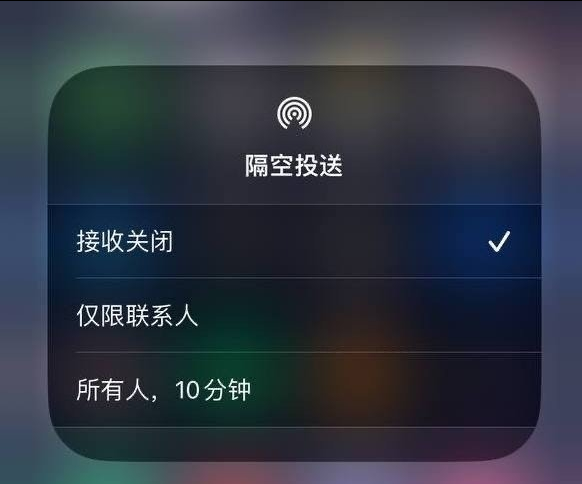 渭滨苹果手机维修分享iOS 16.1.1 正式版修复了哪些问题 