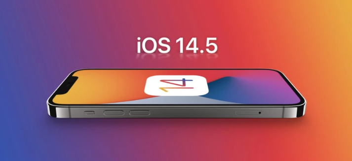 渭滨苹果手机维修分享谈谈iOS14.5正式版的使用感受 