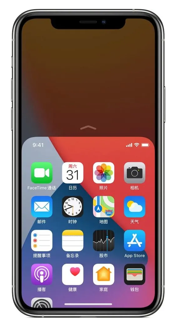 渭滨苹果手机维修分享iPhone 12单手点按屏幕使用方法 