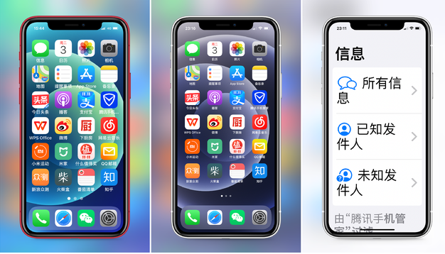 渭滨苹果手机维修分享iPhone12老人模式如何开启 