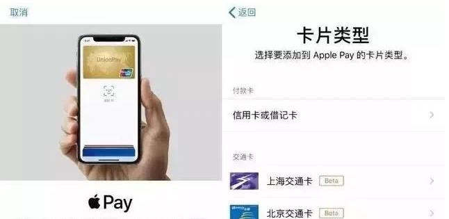 渭滨苹果手机维修分享iPhone12 手机NFC使用方法 