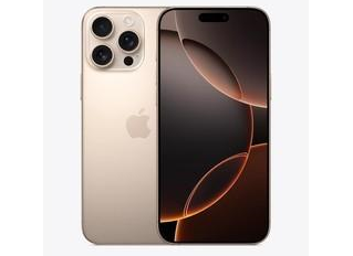 渭滨苹果维修点分享iPhone 16 Pro Max自动关机的不同应对情况 