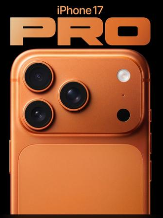 渭滨苹果维修点分享iPhone 17 Pro扩容UWB与系统校验坑 