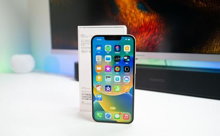 渭滨苹果维修点分享iPhone 14锁屏密码进阶解读 