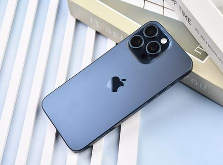 渭滨苹果维修点分享iPhone 15 Pro Max锁屏密码玩机解析 