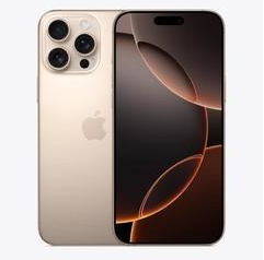 渭滨苹果维修点分享iPhone 16 Pro Max锁屏密码知识点 