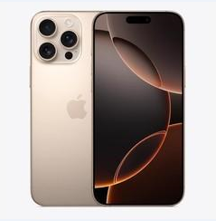 渭滨苹果维修点分享iPhone 16 Pro Max黑屏小众问题解析 