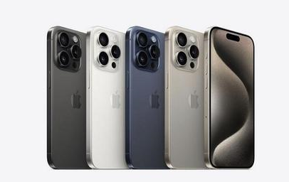 渭滨苹果维修点分享iPhone 15 Pro发烫五大诱因详解 