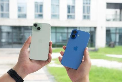 渭滨苹果维修点分享iPhone 16 Plus发烫多场景剖析 