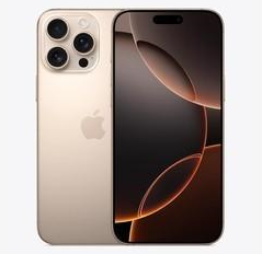 渭滨苹果维修点分享iPhone 16 Pro Max发烫多重诱因解析 