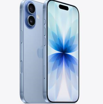 渭滨苹果维修点分享iPhone 17发烫隐藏诱因解析 